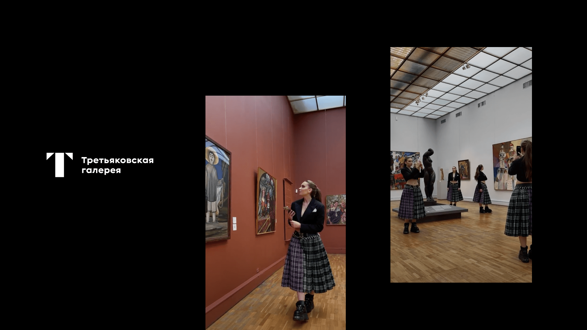 tretyakovskaya-gallery